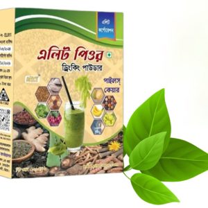 এলিট পিউর